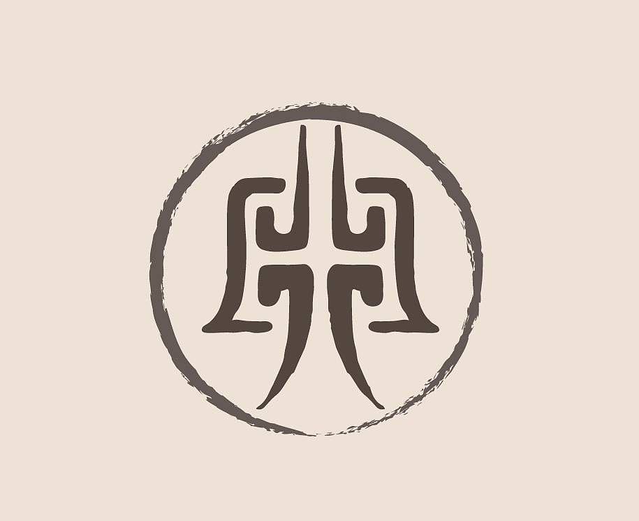 注:下方"花瓶青云"形式的logo,是中典文化艺术馆的logo,这个倒没什么