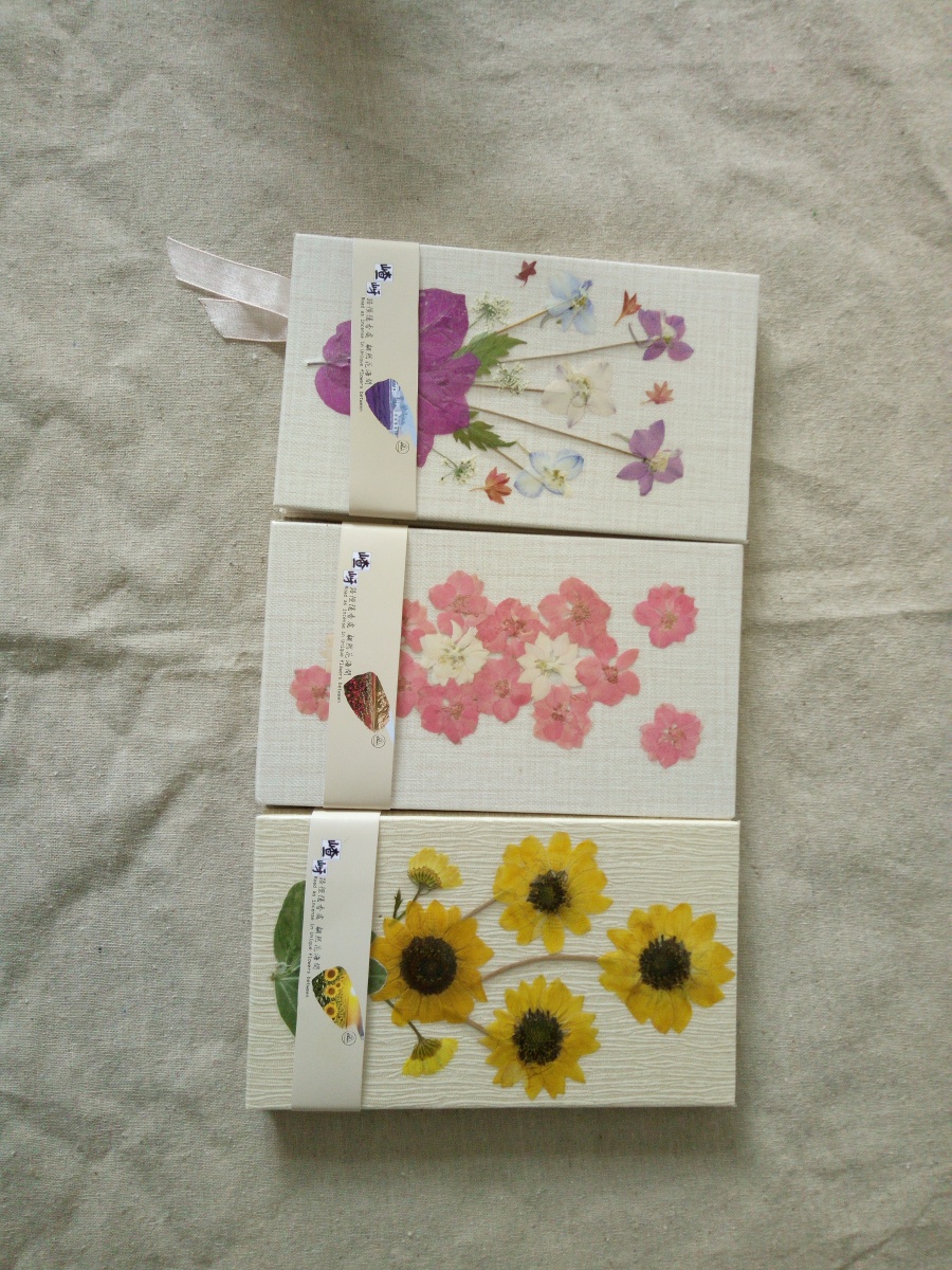 毕业设计旅游周边产品|VI\/CI|平面|苑亓满满 - 原