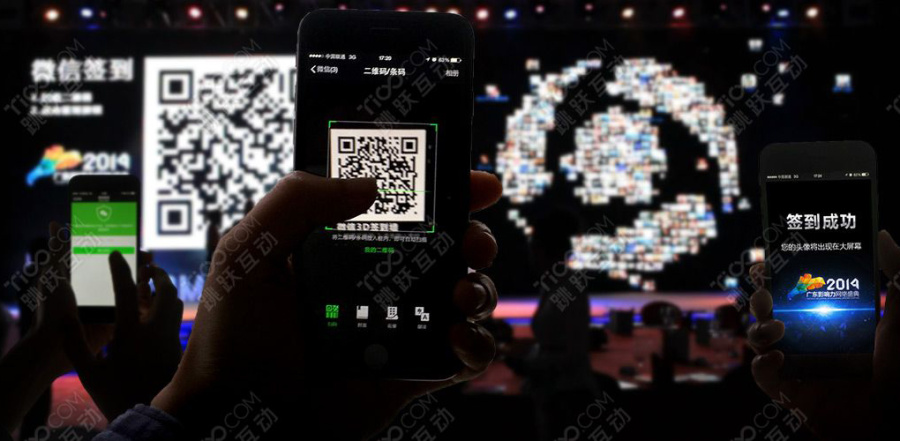 3D微信签到|其他|其他|跳跃互动 - 原创设计作品