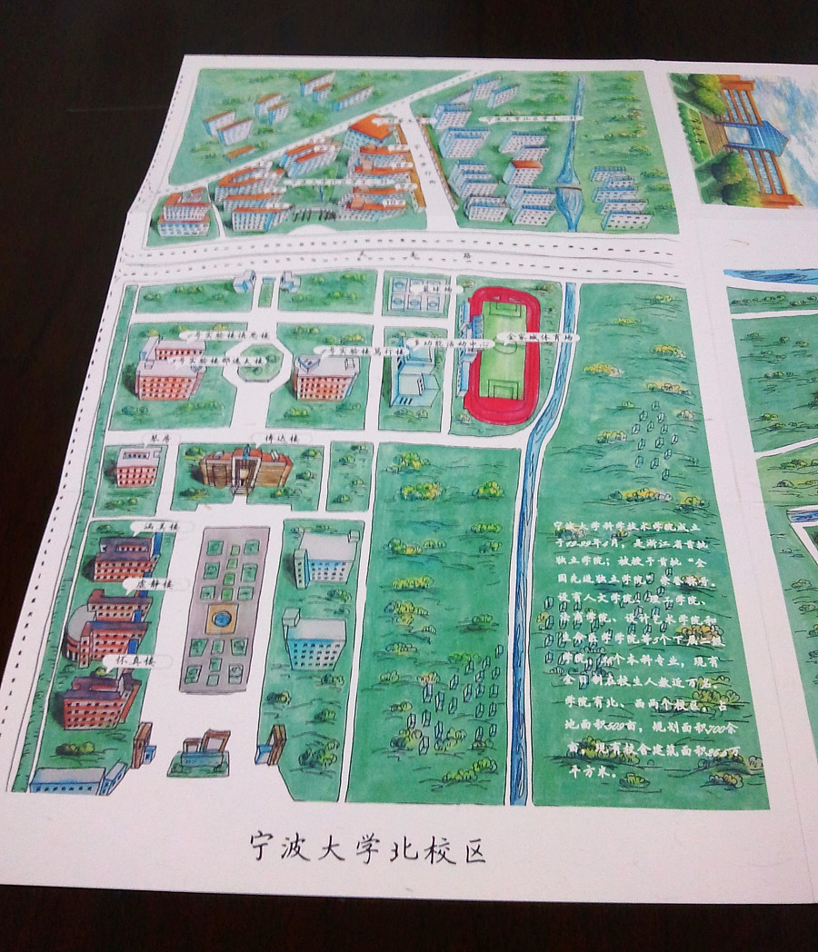 此间宁大宁波大学校园手绘地图第二版|商业插