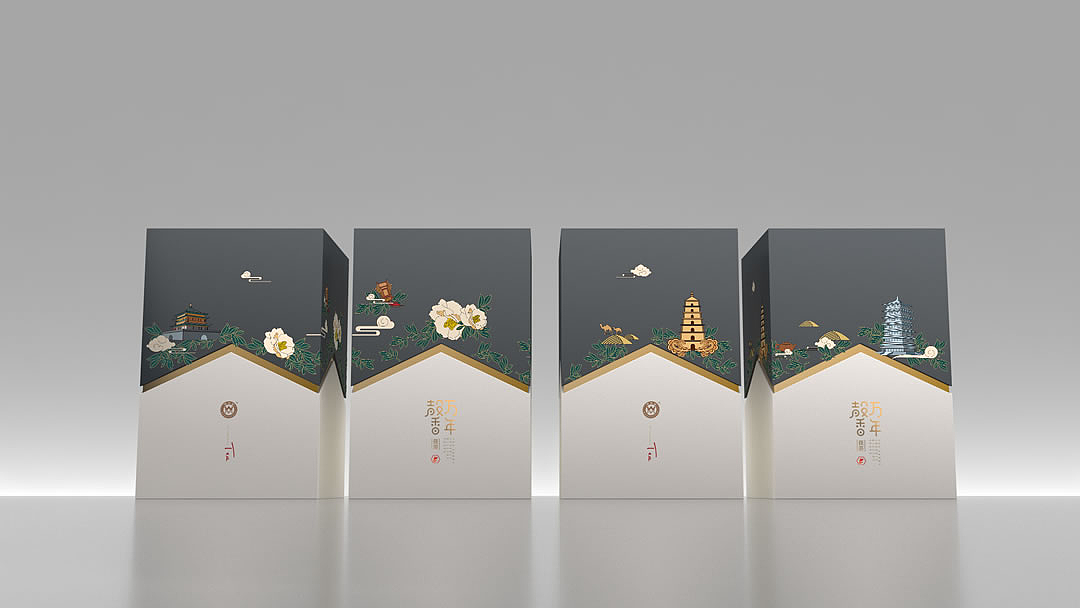 万年馨茯茶包装设计茯茶礼盒设计