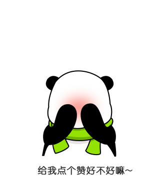 yoyo形象延展设计 表情
