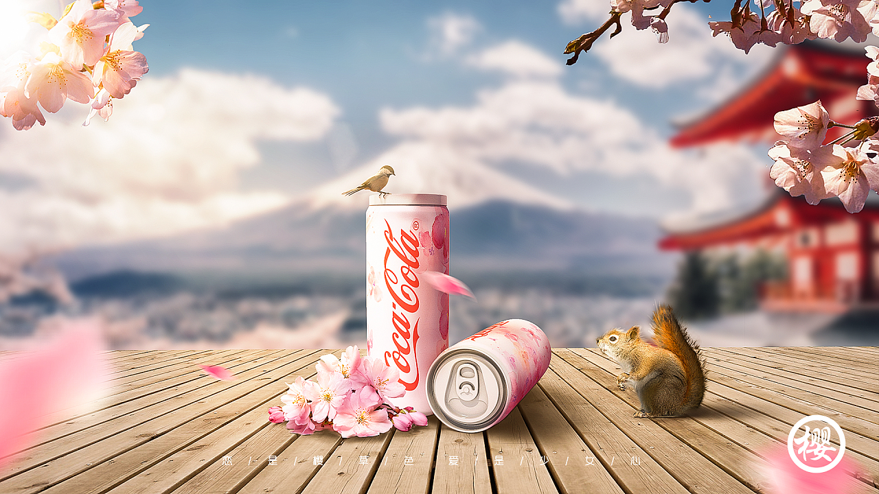 恋是樱草色，爱是少女心|平面|其他平面|小顺是超人 - 原创作品 - 站酷 (ZCOOL)