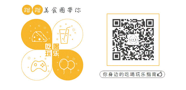 微信公众号动态版头版尾杂烩