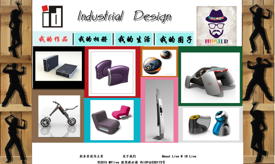 简单的网页作业|个人网站\/博客|网页|常常常常东