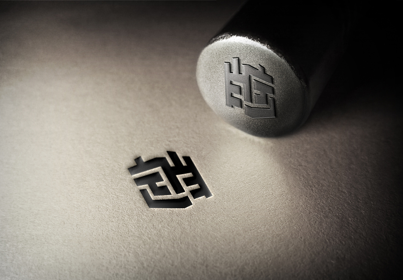 "赵"字 logo 设计