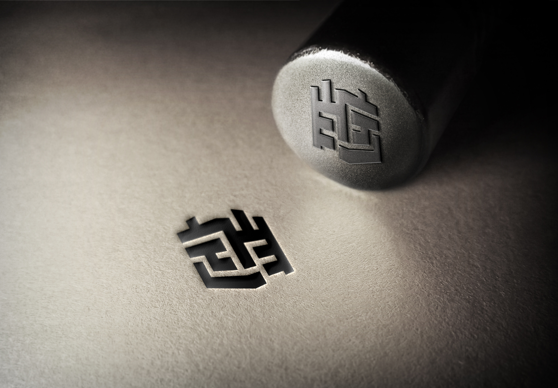 "赵"字 logo 设计