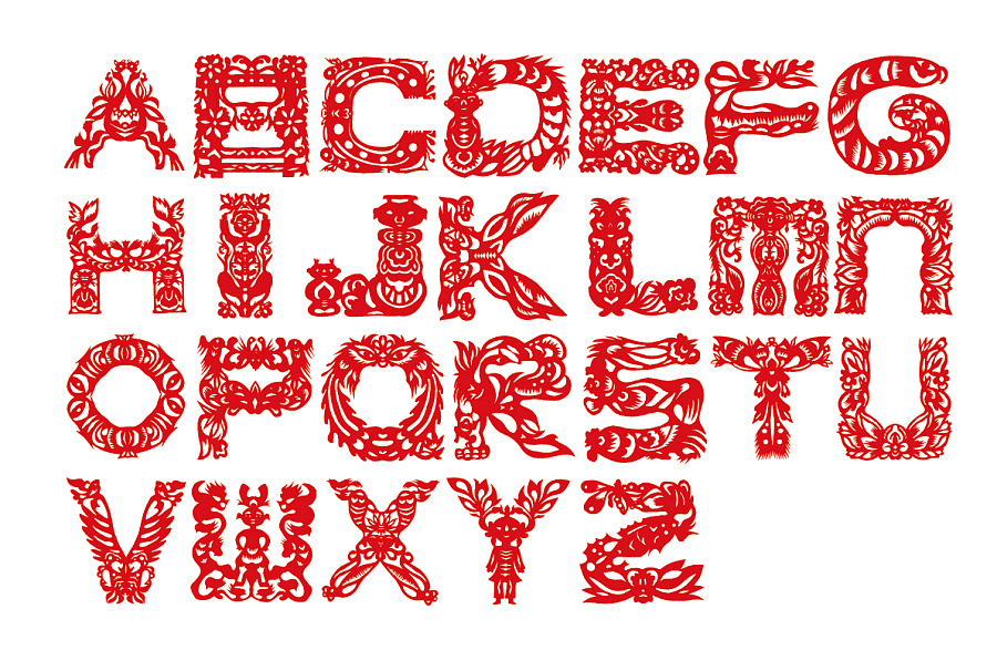 传统剪纸英文字体设计