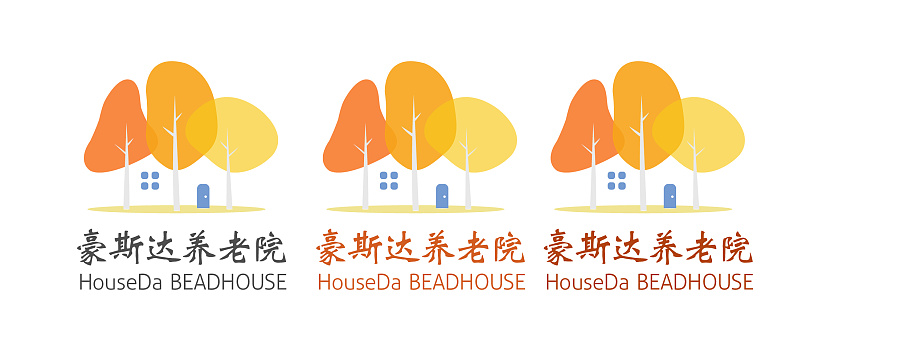 豪斯达养老院网站logo设计|标志|平面|1012551