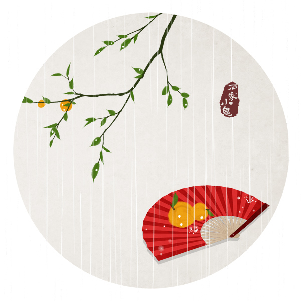 墨中国风--竹间系列·春天禅意·梅子黄时雨|绘