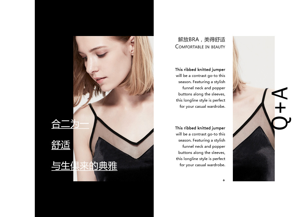 排版|平面|海报|Amanda_Xueee - 原创作品 - 站酷 (ZCOOL)