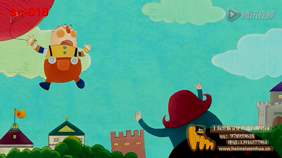 flash动画宣传片- 幼儿早教动画