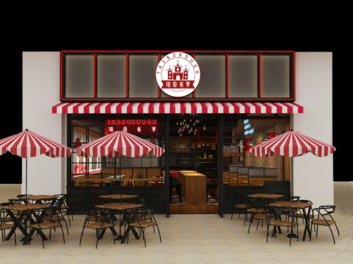 塔思布罗鸡排餐厅品牌装修设计》--成都小吃店