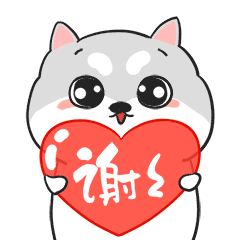 懒卜哈尼 微信表情包