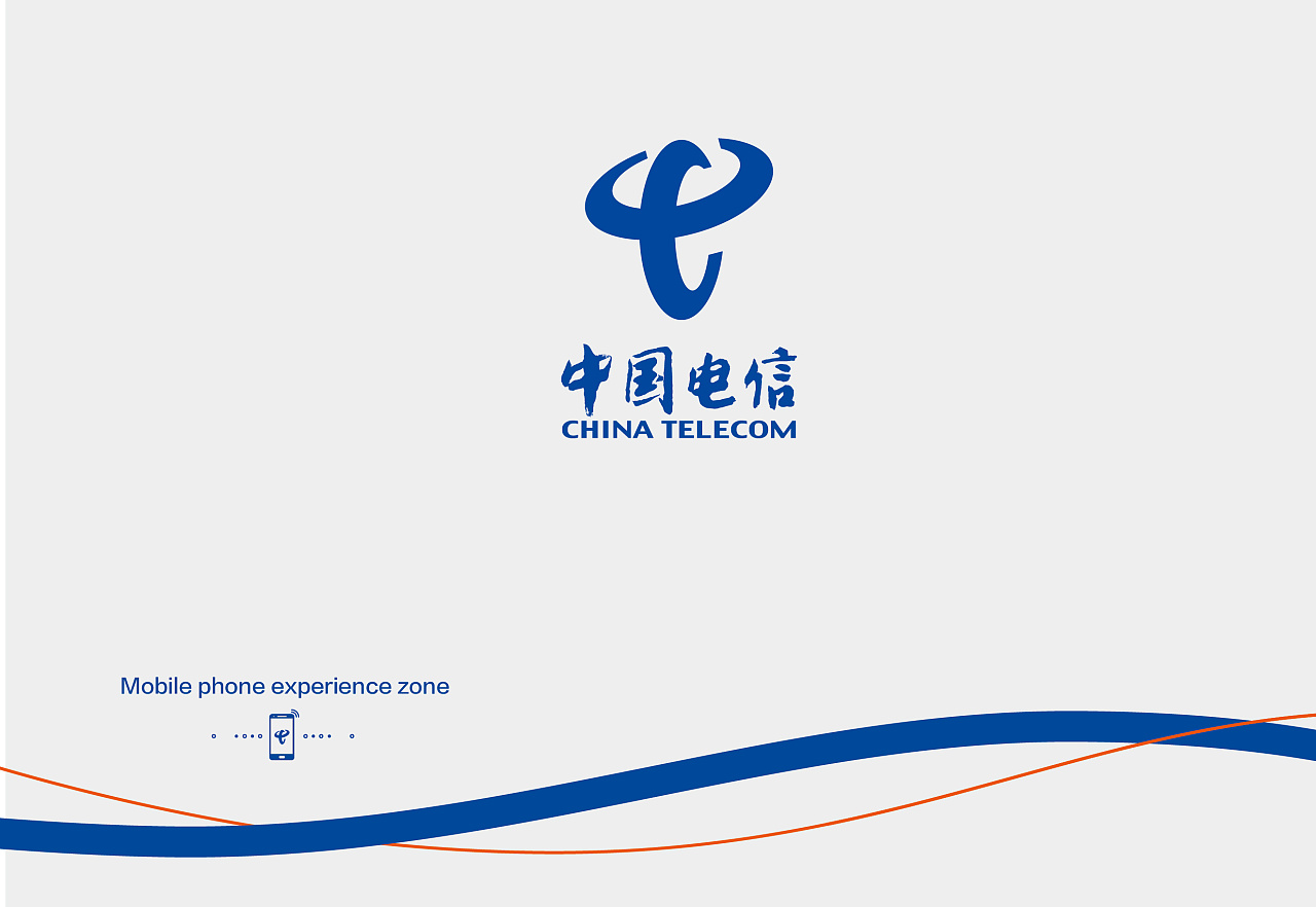 中国电信体验室|空间|展陈设计|俊光 - 原创作品