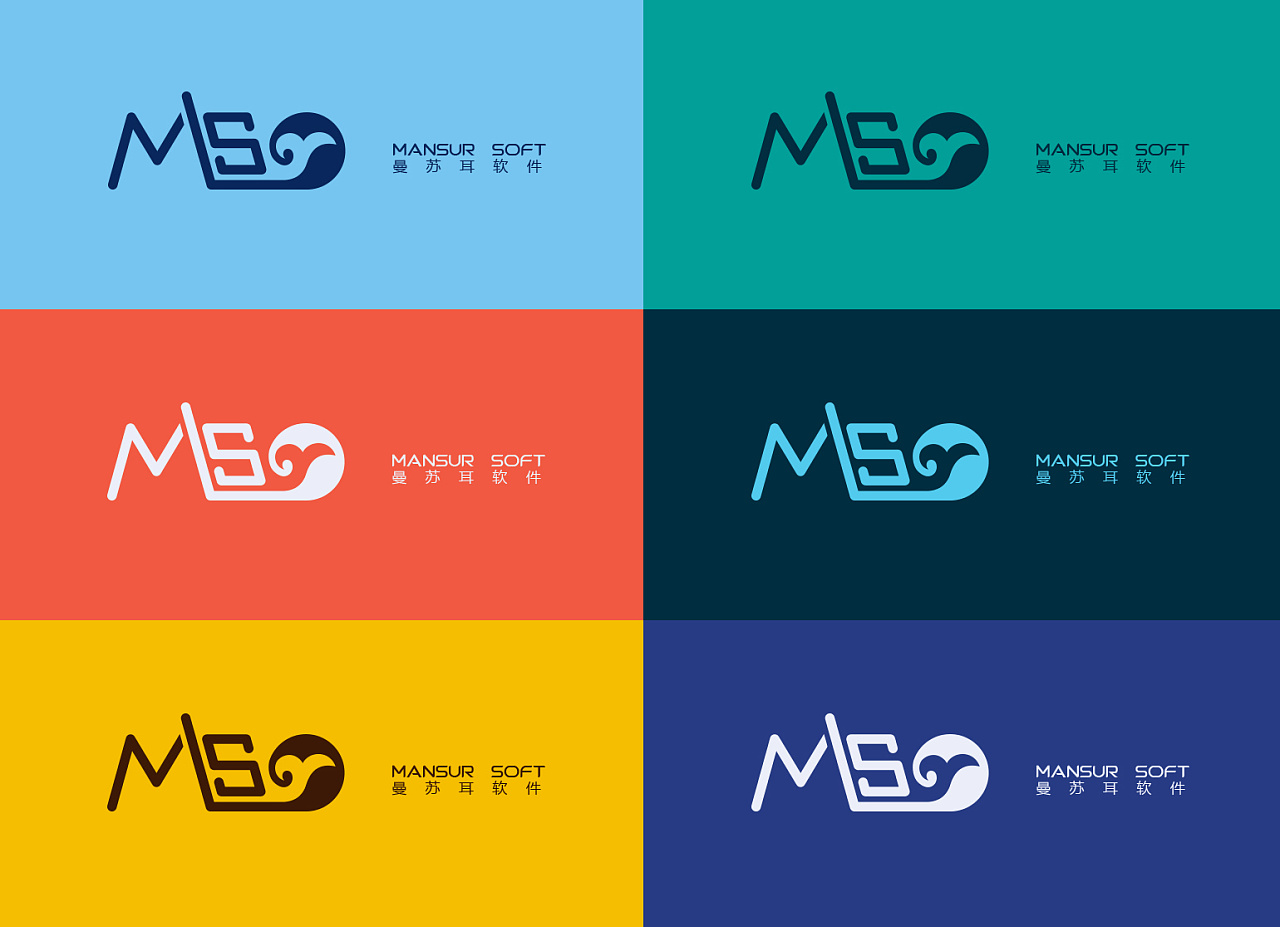 免费品牌策划软件有哪些好用 01d6c859253502a801216a3ea52c5c.jpg@1280w_1l_2o_100sh.jpg