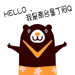 logo logo 标志 动漫 卡通 漫画 设计 头像 图标 240_240 gif