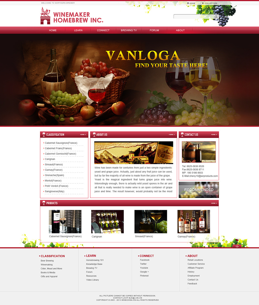 国外红酒网站 网页网站设计Web界面web蓝色