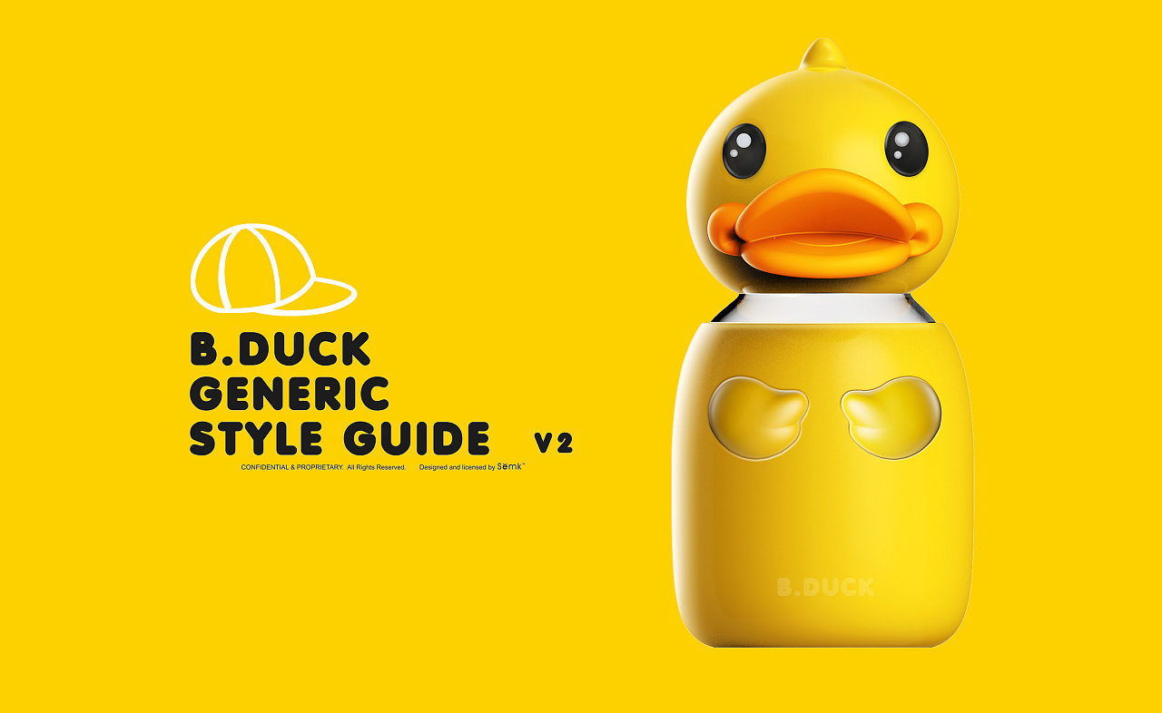 duck(小黄鸭)玻璃杯,保温杯设计方案