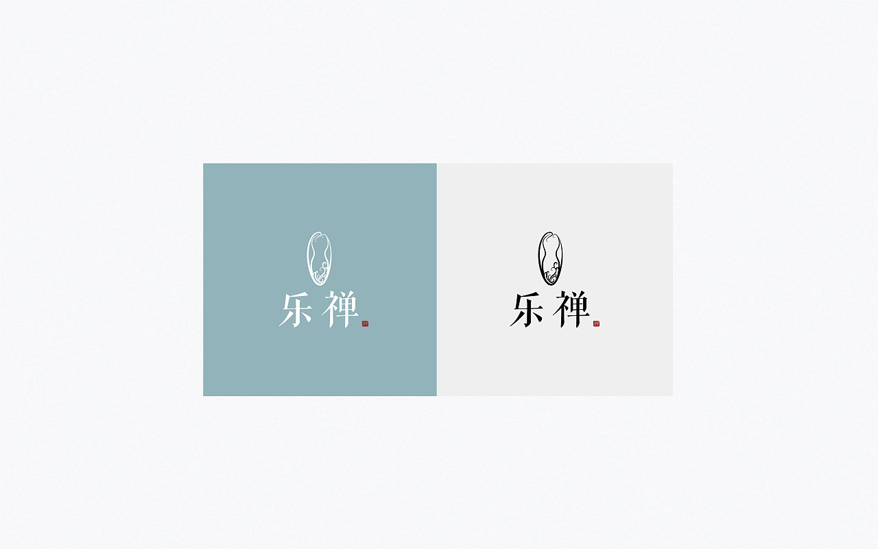 乐禅logo/旗袍/婚纱/服饰定制/服装高级定制/礼服