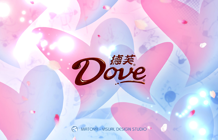 德芙七夕情人节精彩朋友圈动画广告|动漫|动画