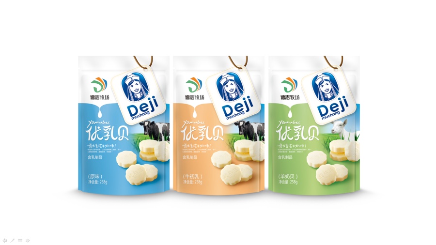 乳制品奶干品牌策划设计|休闲食品包装创意设