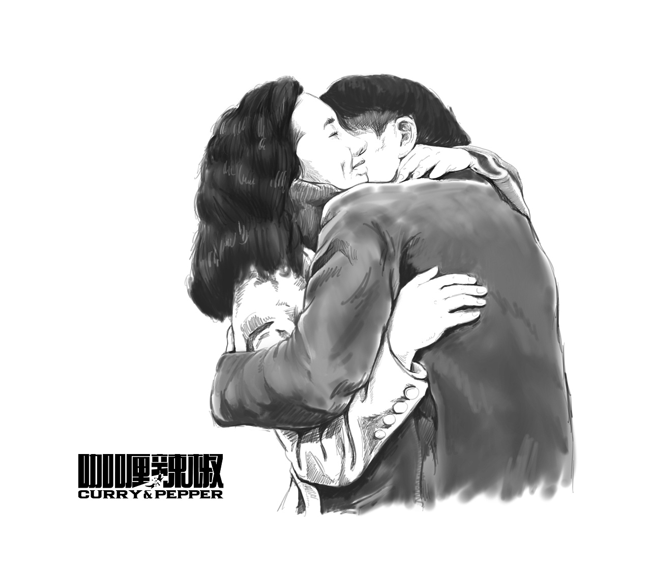 咖喱辣椒 海报重制|平面|海报|AceSK - 原创作品 - 站酷 (ZCOOL)