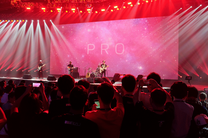 魅族pro5发布会动图集合,汪峰,逃跑计划和热情的魅友们!