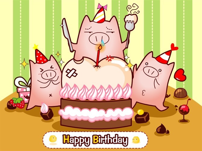 猪你生日快乐