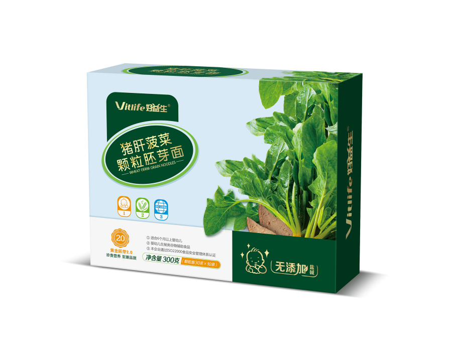 老年人产品包装设计与婴幼儿产品包装设计的区