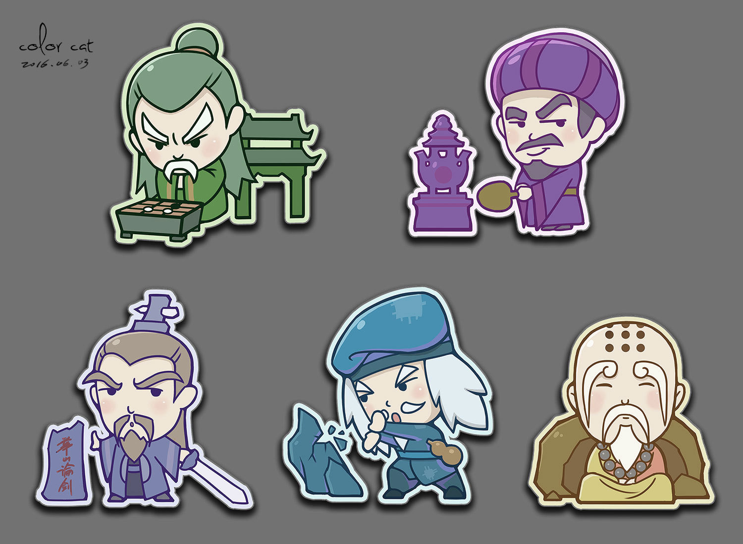 华山旅游景点--“五绝” 东邪西毒南帝北丐中神通