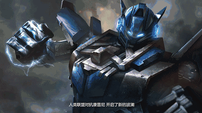 《逆战》世界观—日本篇,伦敦篇,北美篇混剪