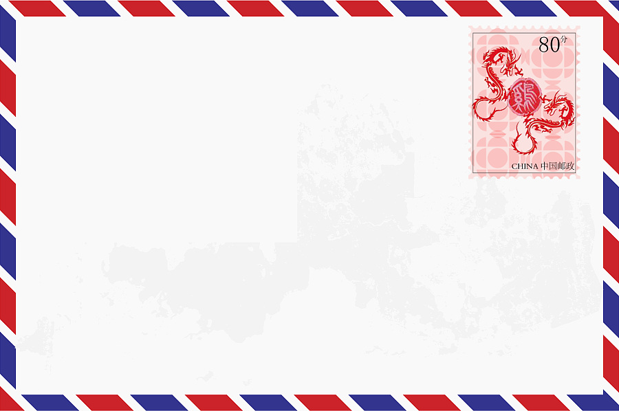 2017鸡年邮票|其他平面|平面|854064632chong