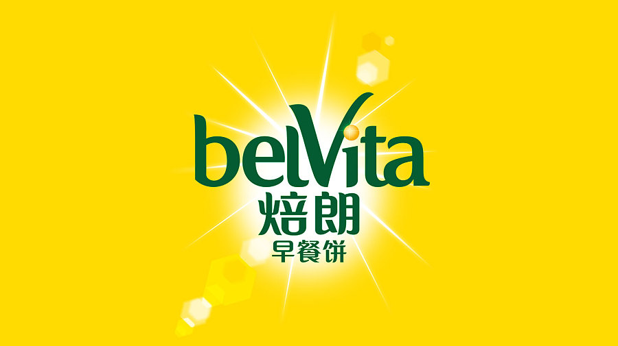 焙朗早餐饼belvitaTVCⅡ&其他物料|海报|平面