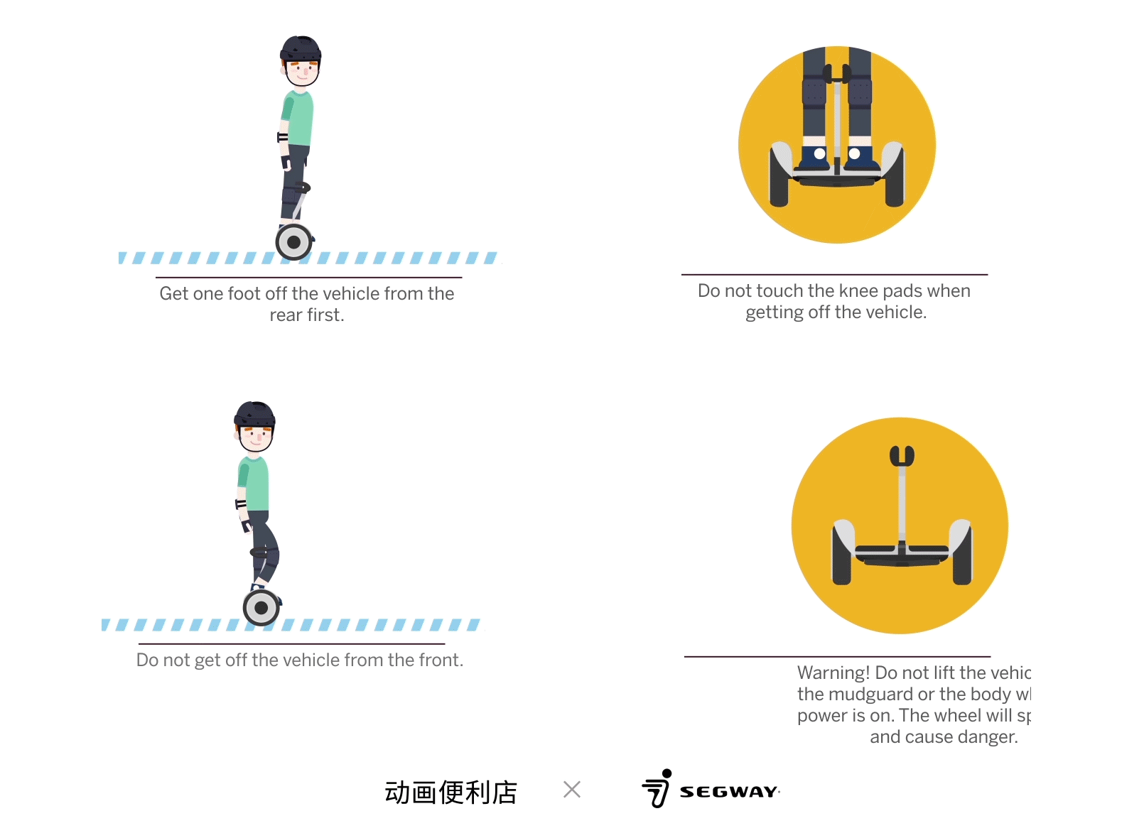 1610_1180gif 动态图 动图