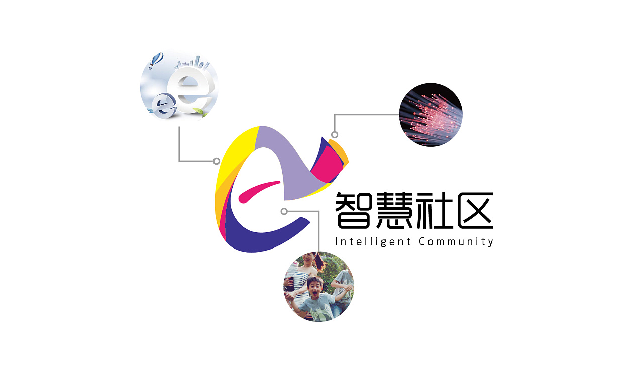 智慧社区logo
