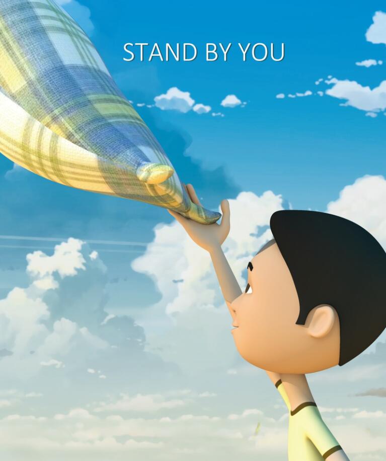 回忆·三维动画《STAND BY YOU》|三维动画