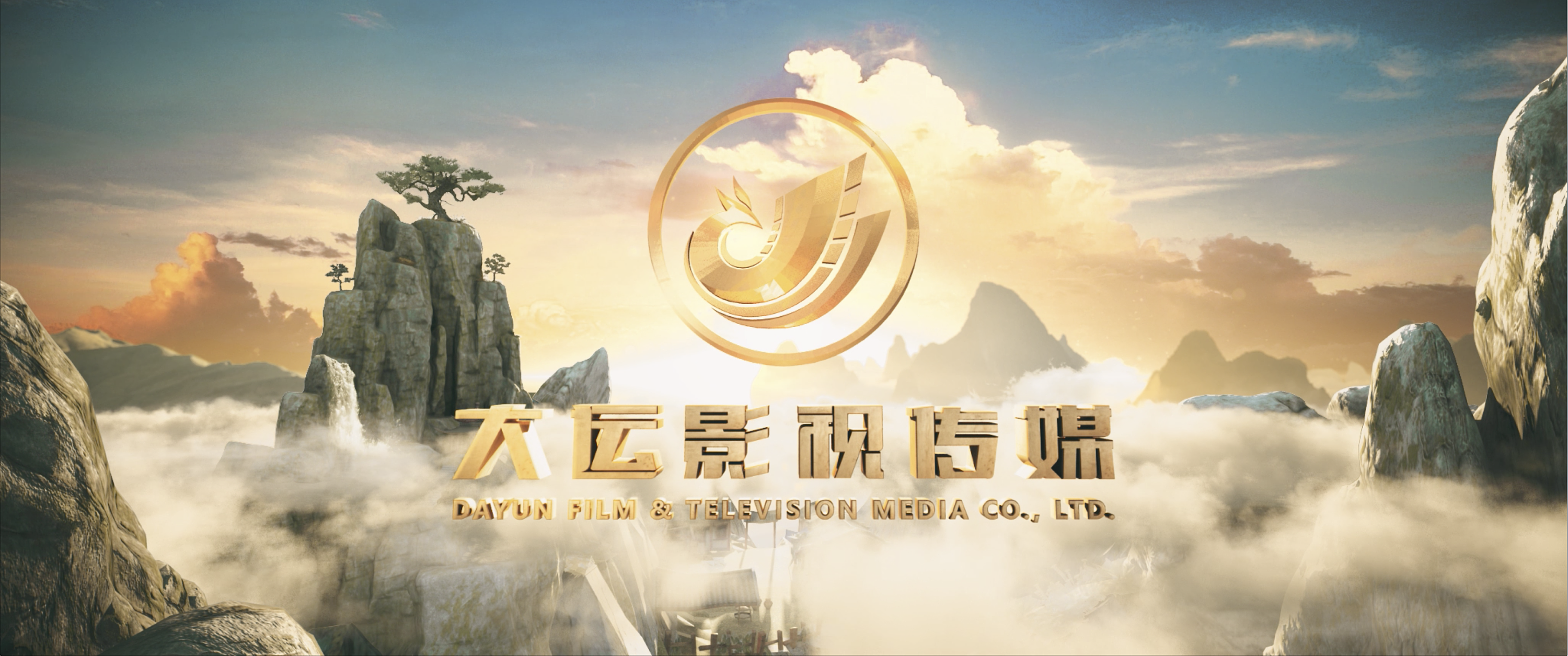 北京大运影视集团电影片头