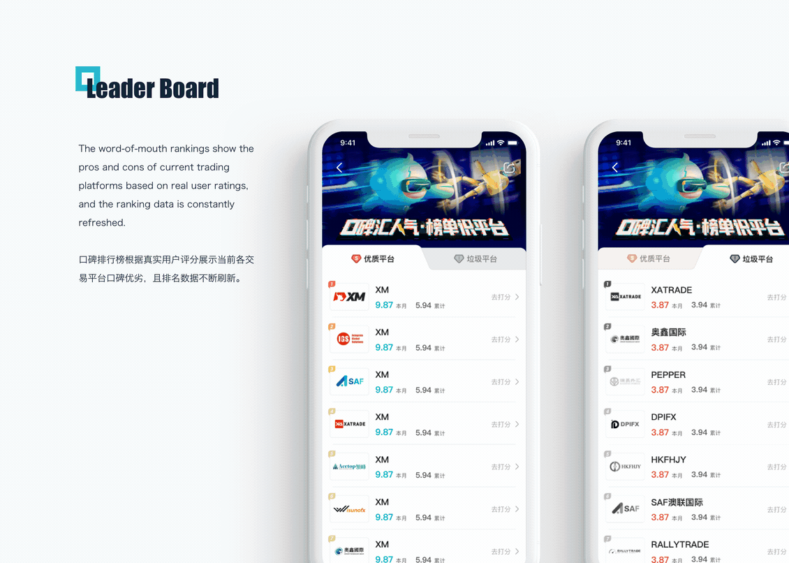 2020-2021个人作品集|ui|app界面|疯帽子yuyuki -  -