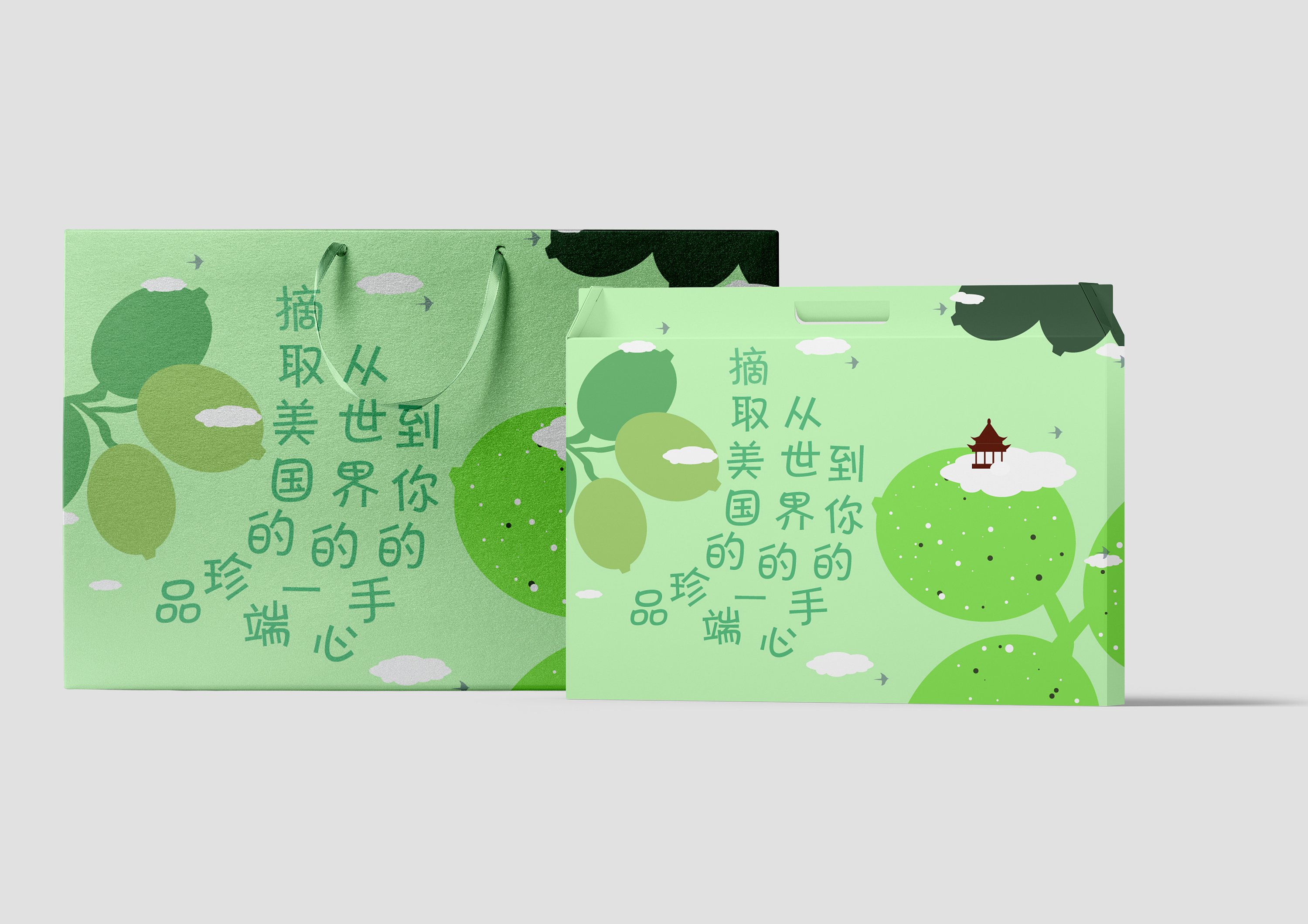 百草味包装设计改良:百草味坚果系列