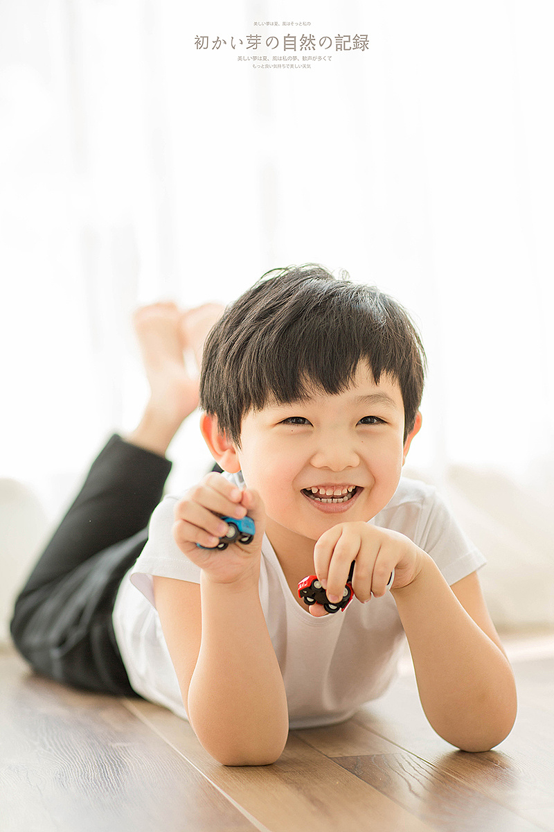 男宝《5-7》