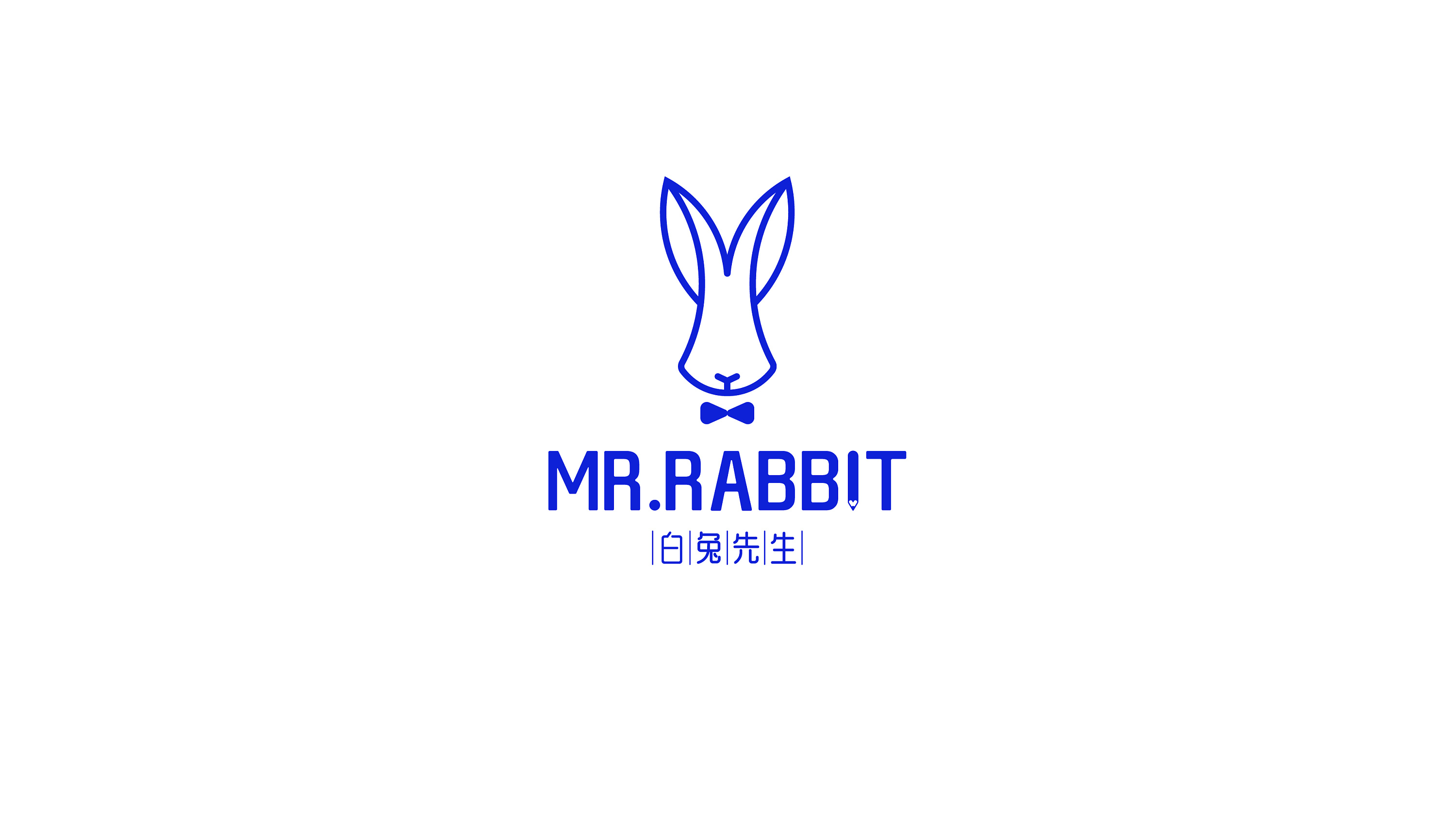 logo-兔子先生