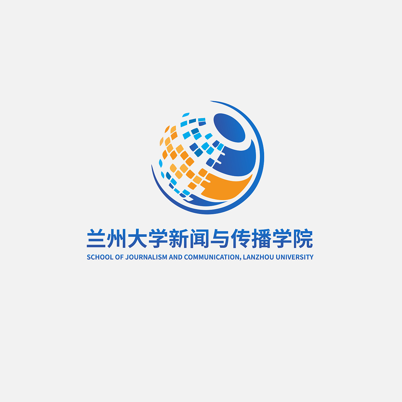 NBA押注平台:祁阳城市品牌标志及形象传播导语新闻发布会召开