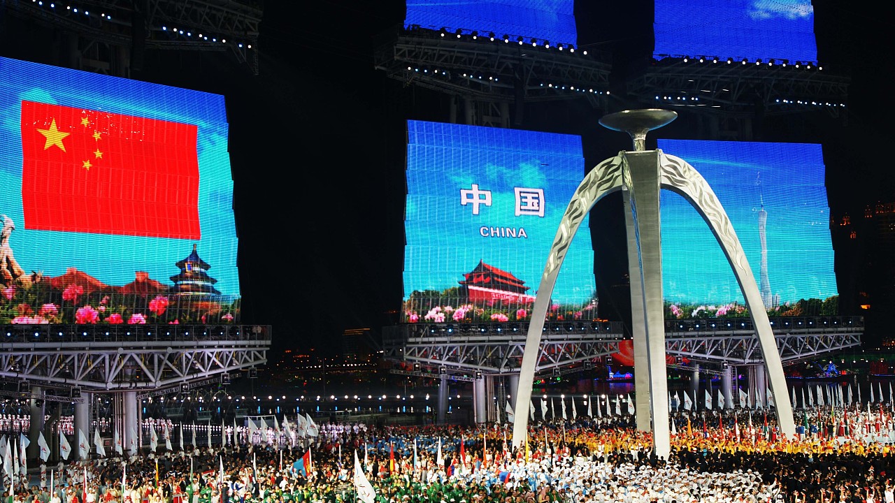 广州亚运会开幕式图片