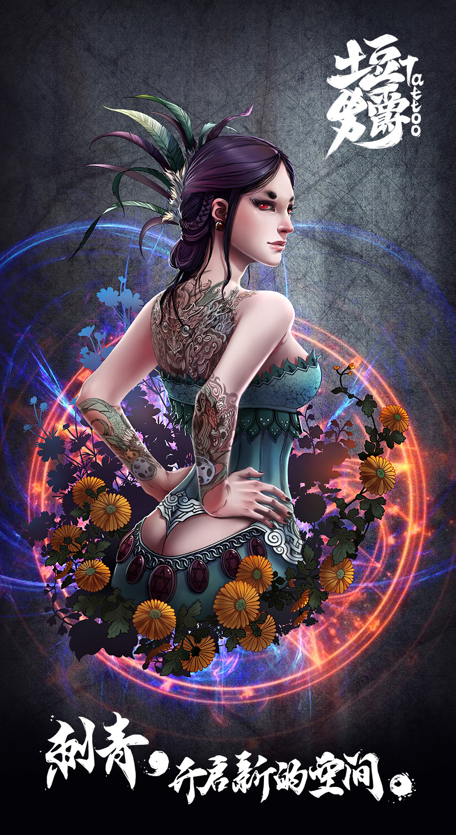 TATTOO|手工艺|其他手工|土豆男爵 - 原创作品 - 站酷 (ZCOOL)