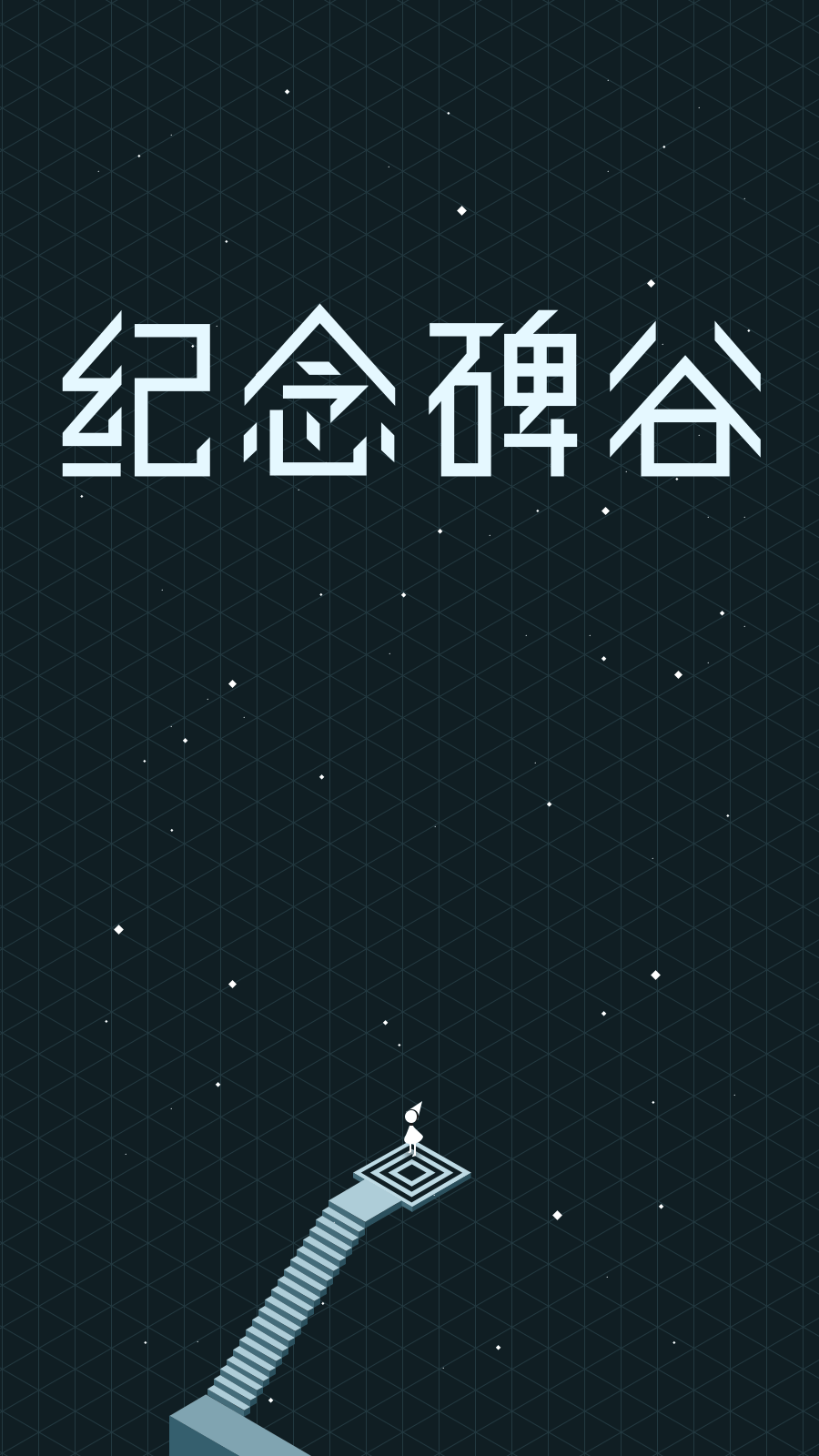 封面 900_1600 竖版 竖屏 gif 动态图 动图