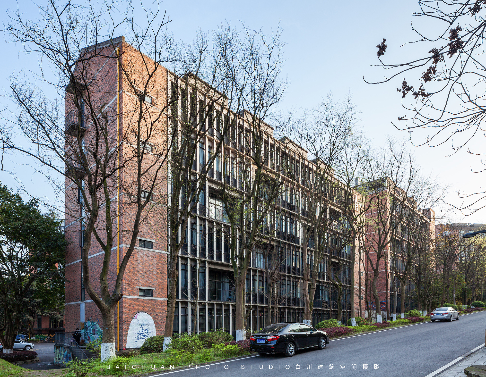 四川美术学院虎溪校区设计系教学楼