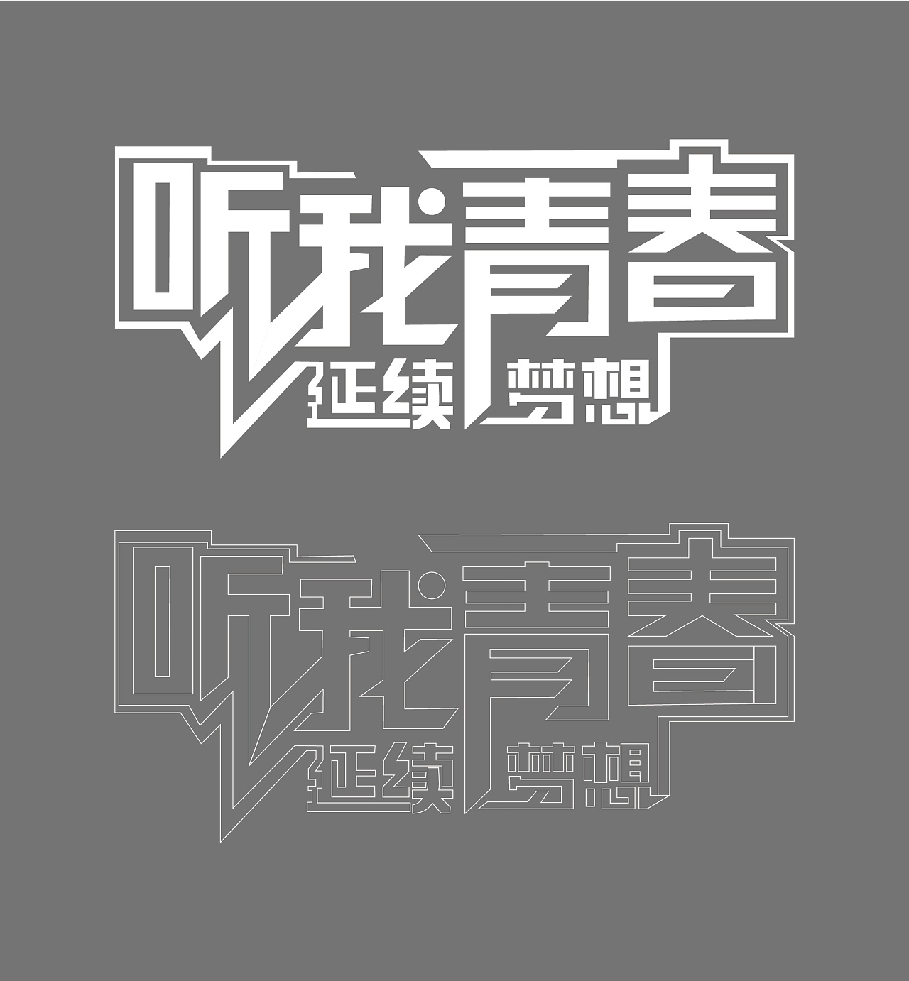 怎么描述自己的理想 01dad7554208970000019ae977669d.jpg@1280w_1l_2o_100sh.jpg