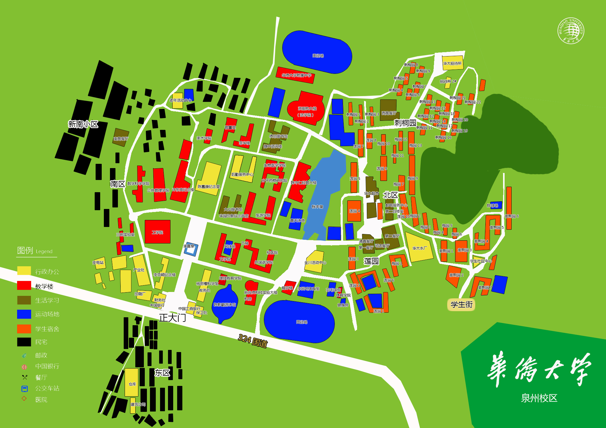 华侨大学校园地图