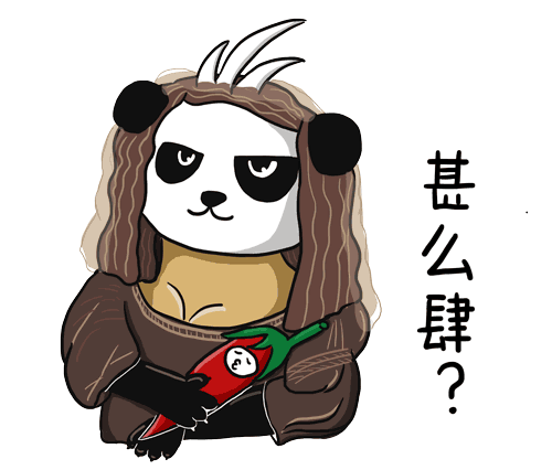 日常交流gif表情包 - 原创作品 - 站酷(zcool)